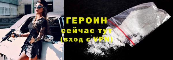 а пвп мука Баксан