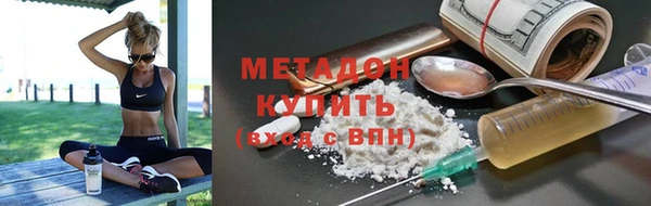 а пвп мука Баксан