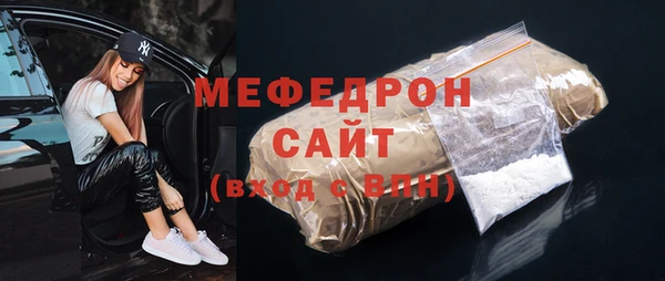 дистиллят марихуана Балабаново