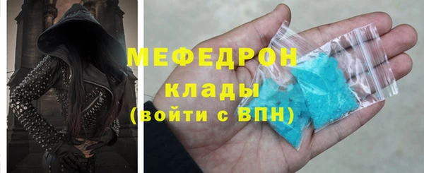 дистиллят марихуана Балабаново