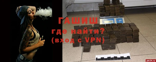 а пвп мука Баксан