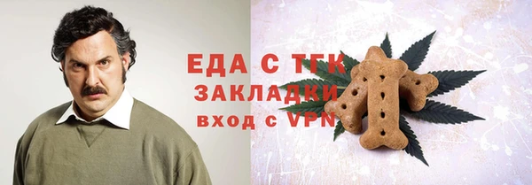 а пвп мука Баксан