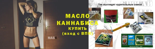 а пвп мука Баксан