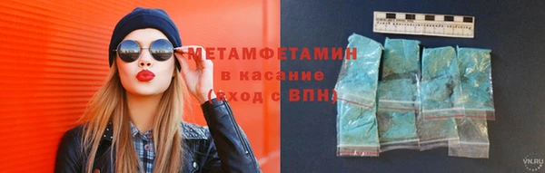 дистиллят марихуана Балабаново