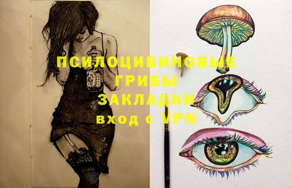 дистиллят марихуана Балабаново