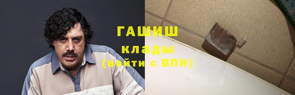 а пвп мука Баксан