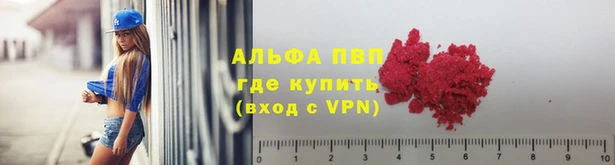 дистиллят марихуана Балабаново
