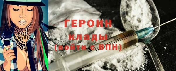 а пвп мука Баксан