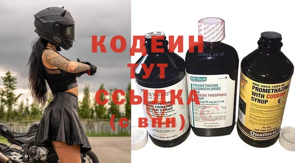 дистиллят марихуана Балабаново