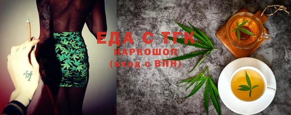 а пвп мука Баксан