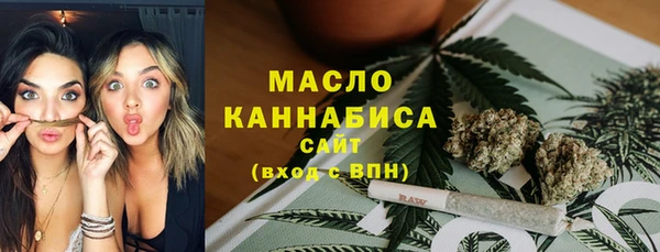дистиллят марихуана Балабаново