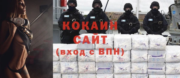 а пвп мука Баксан