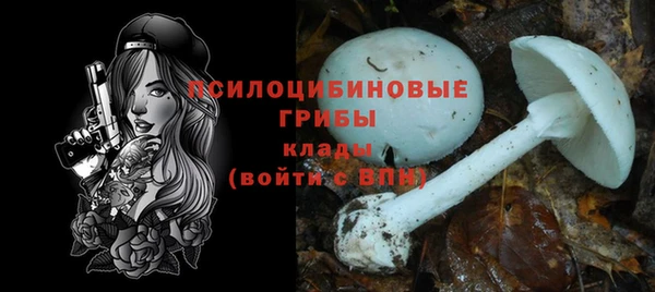 дистиллят марихуана Балабаново