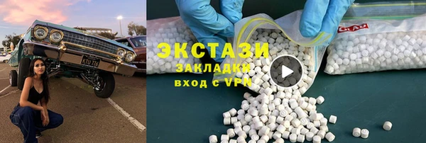 а пвп мука Баксан