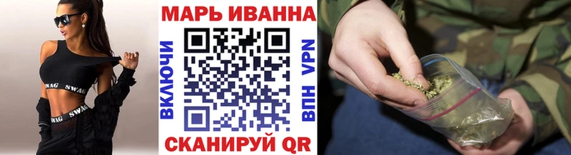 Бошки Шишки OG Kush  Бузулук 